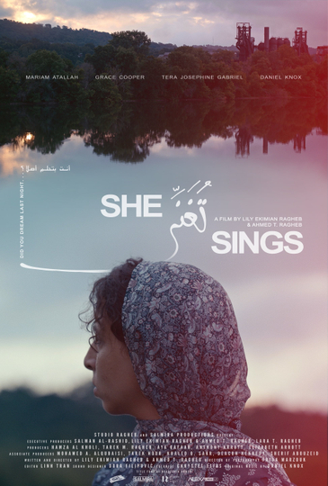 She Sings Poster