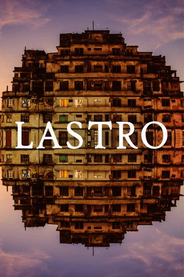 Ballast - São Pedro Hotel Stories