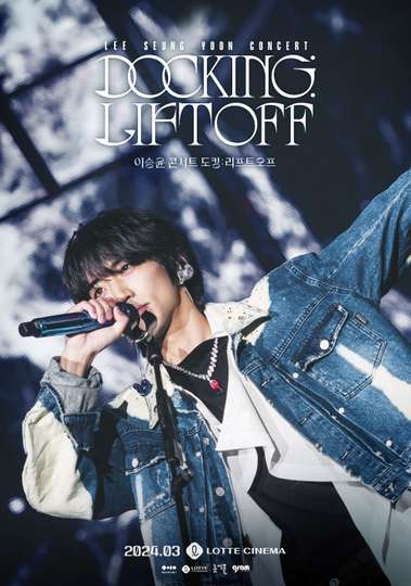 Lee Seung Yoon Concert Docking : Liftoff Poster