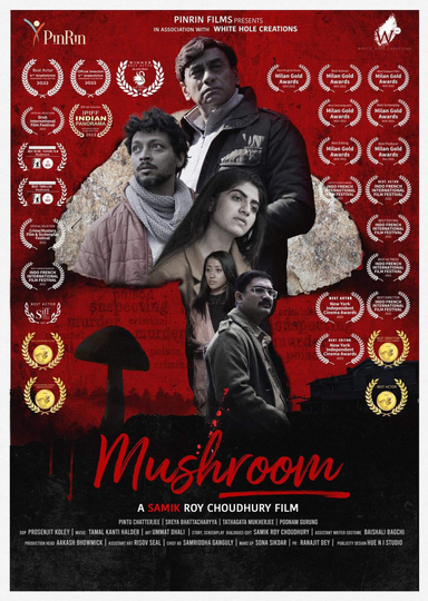 Mushroom Poster