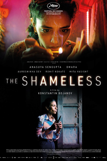 The Shameless Poster