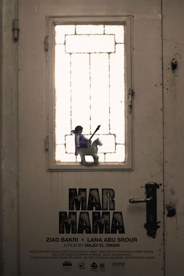 Mar Mama Poster