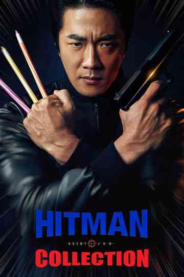 Hitman: Agent Jun Collection Poster
