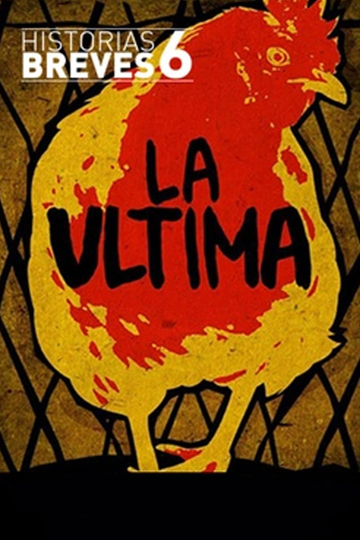 La última