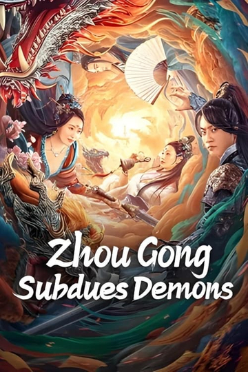 Zhou Gong Subdues Demons Poster