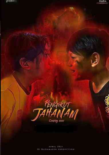 Pengikut Jahanam