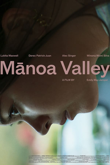 Mānoa Valley Poster