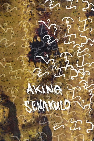 Aking Senakulo Poster