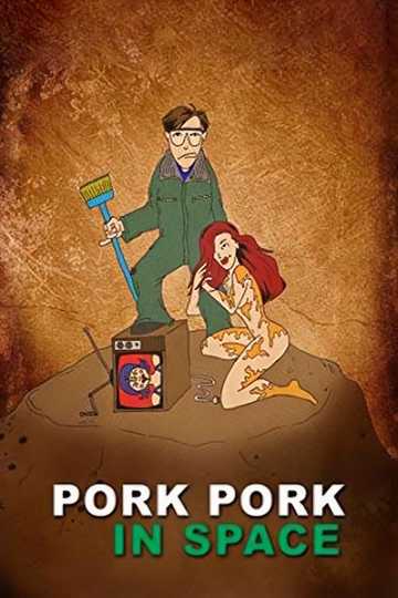 Pork Pork in Space Poster