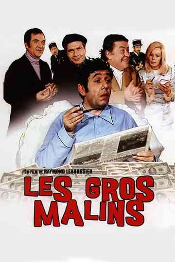 Les gros malins