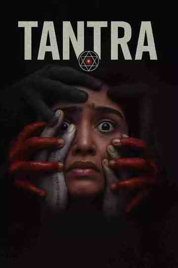 Tantra