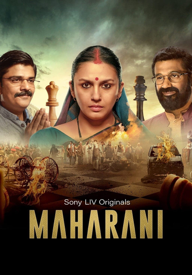 Maharani Poster