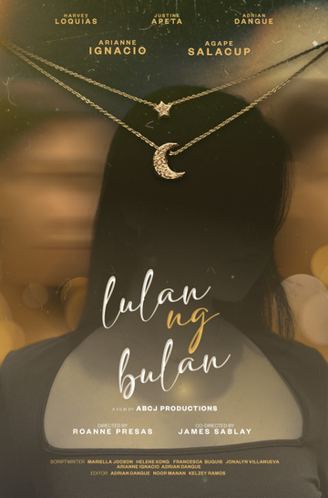 Lulan ng Bulan