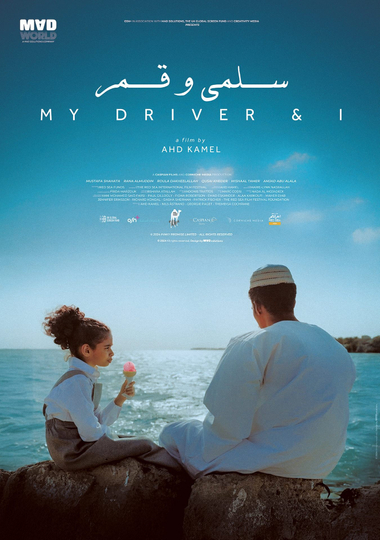 My Driver and I Poster