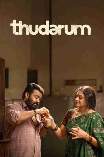 Thudarum Poster