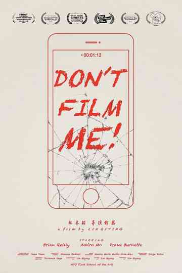 Don't Film Me!