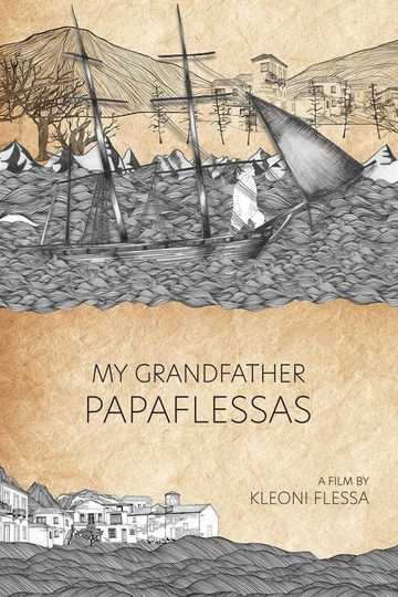 My Grandfather Papaflessas