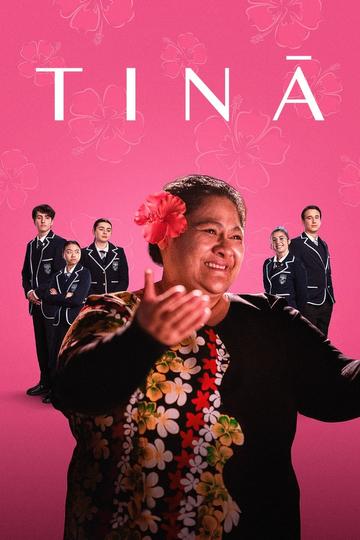 TINĀ Poster