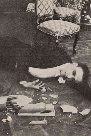 The Broken Vase
