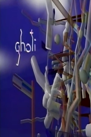 Ghoti