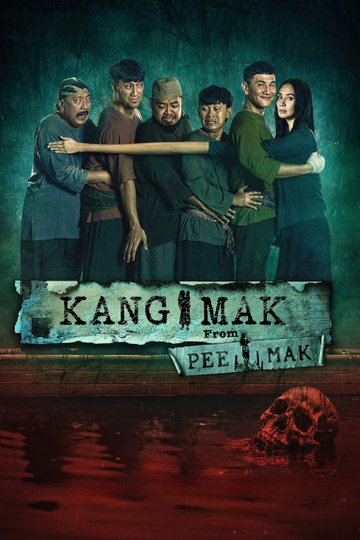 Kang Mak (from Pee Mak) Poster