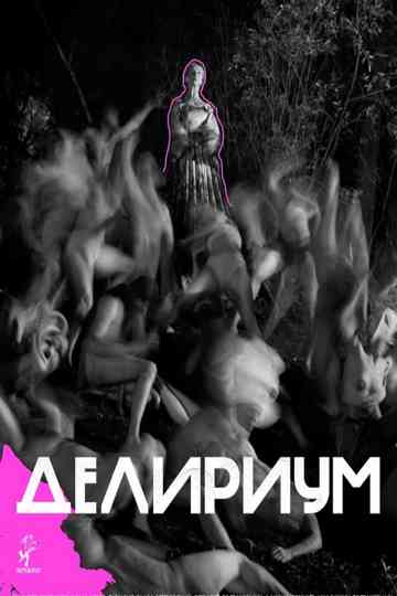 Delirium