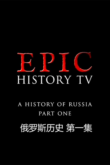 A History of Russia