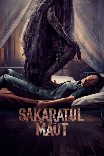 Sakaratul Maut Poster