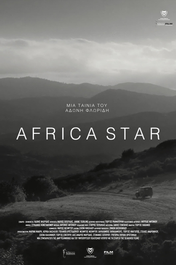 Africa Star Poster