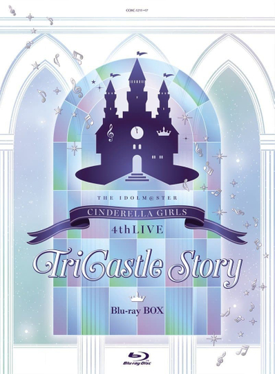 THE IDOLM@STER CINDERELLA GIRLS 4thLIVE TriCastle Story ─Starlight Castle─ Day1 Poster