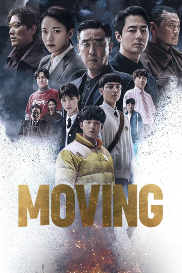 Moving Poster