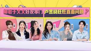 EP2-1