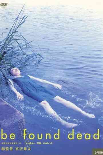 be found dead Poster