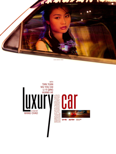 Luxury Car Poster