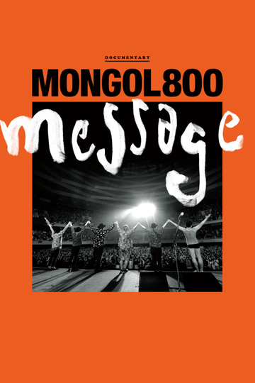 MONGOL800 -message- Poster