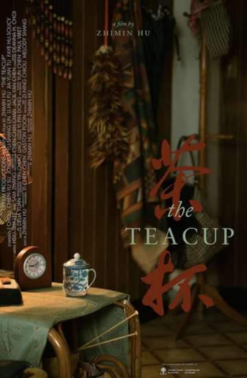 The Teacup Poster