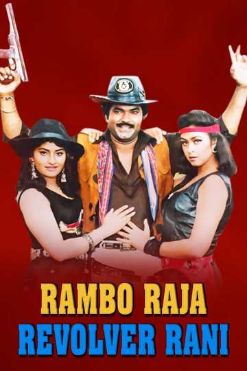 Rambo Raja Revolver Rani Poster