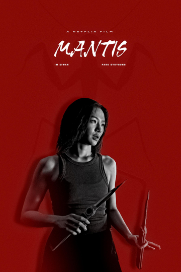 Mantis Poster