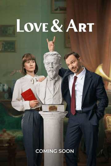 Love & Art