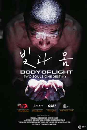 Body of Light