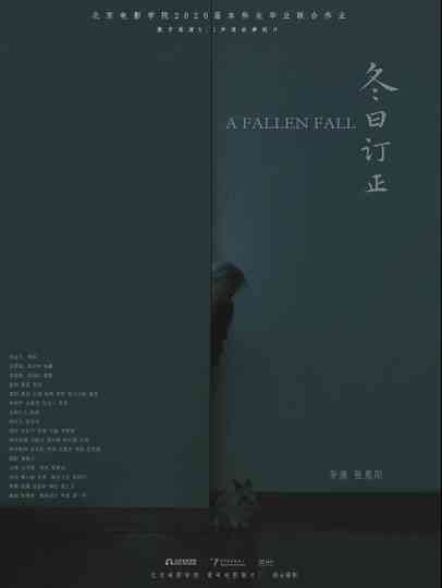 A FALLEN FALL