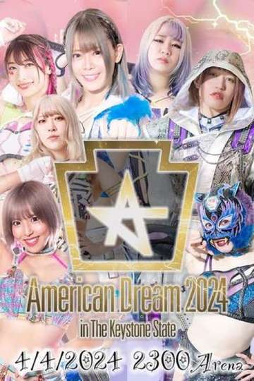Stardom American Dream 2024 Poster
