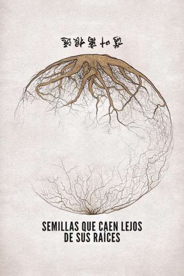 Seeds That Fall Far From Their Roots Poster