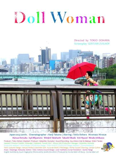 Doll Woman Poster