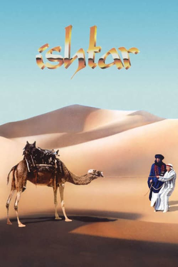 Ishtar Poster