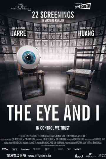The Eye and I