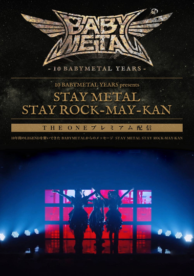 BABYMETAL - Stay Metal Stay Rock-May-Kan