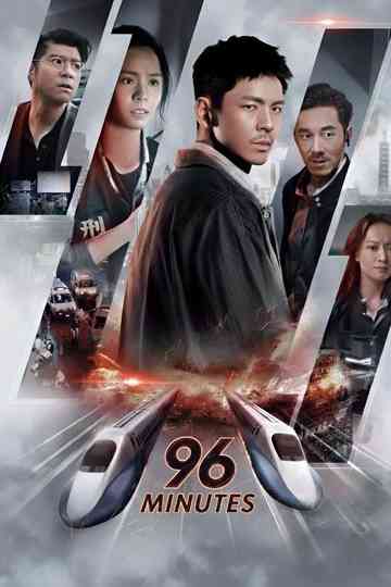 96 Minutes Poster