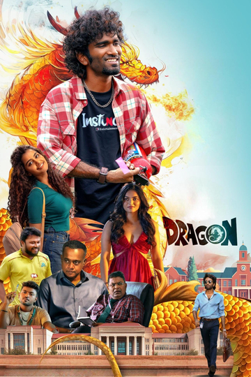 Dragon Poster