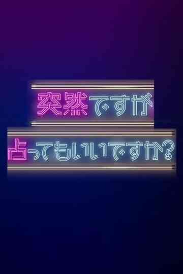 Let me tell your fortune